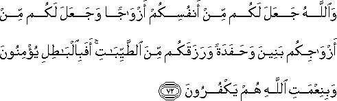 16_72.gif