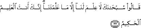 2_32.gif