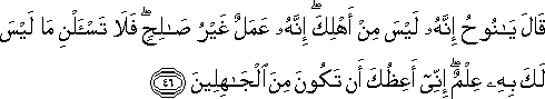 11_46.gif