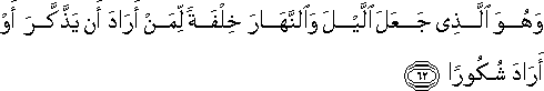 25_62.gif