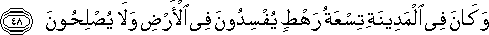 27_48.gif