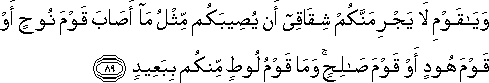 11_89.gif