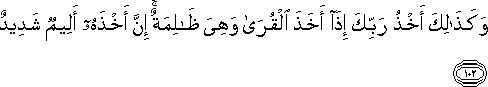 11_102.gif