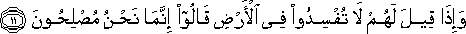 2_11.gif