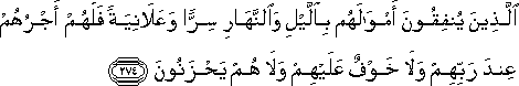2_274.gif