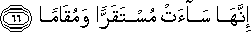 25_66.gif