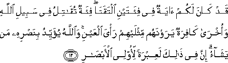 3_13.gif