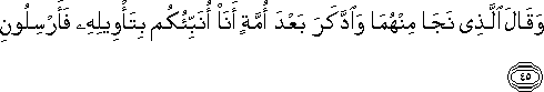 12_45.gif
