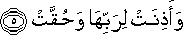 84_5.gif