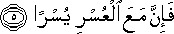 94_5.gif