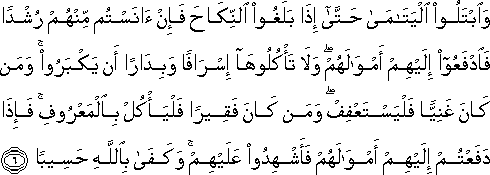 4_6.gif