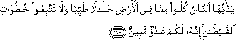 2_168.gif