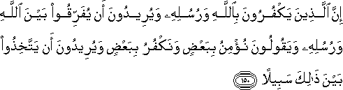 4_150.gif