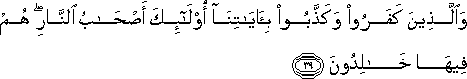 2_39.gif
