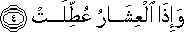 81_4.gif