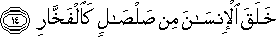 55_14.gif