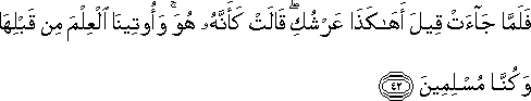 27_42.gif