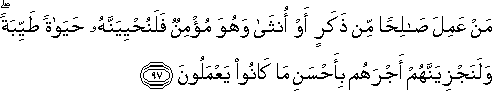 16_97.gif