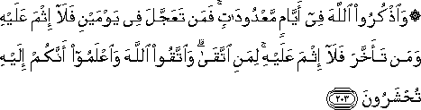 2_203.gif