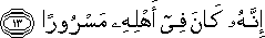 84_13.gif