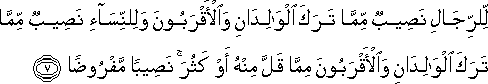 4_7.gif