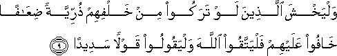 4_9.gif