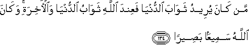 4_134.gif