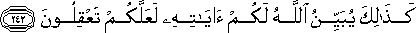 2_242.gif