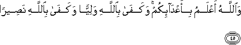 4_45.gif