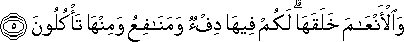 16_5.gif