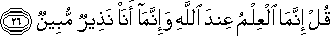 67_26.gif