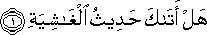 88_1.gif