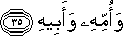 80_35.gif