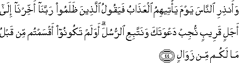 14_44.gif