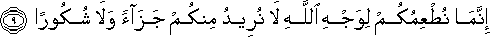 76_9.gif