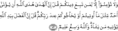 3_73.gif
