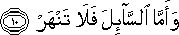 93_10.gif