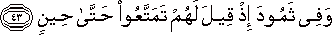 51_43.gif