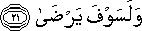 92_21.gif