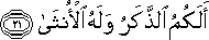 53_21.gif