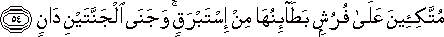 55_54.gif