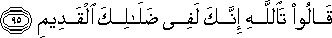 12_95.gif