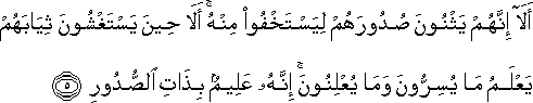 11_5.gif