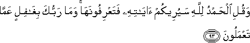 27_93.gif