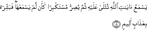 45_8.gif