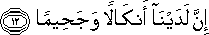 73_12.gif