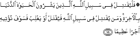 4_74.gif