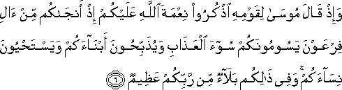 14_6.gif