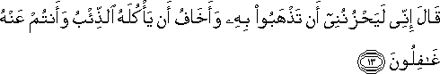 12_13.gif