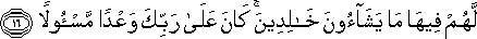 25_16.gif